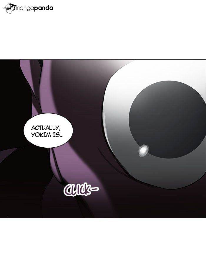 Page 22 of Chapter 247