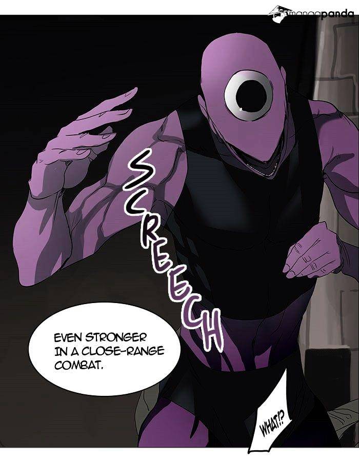 Page 23 of Chapter 247
