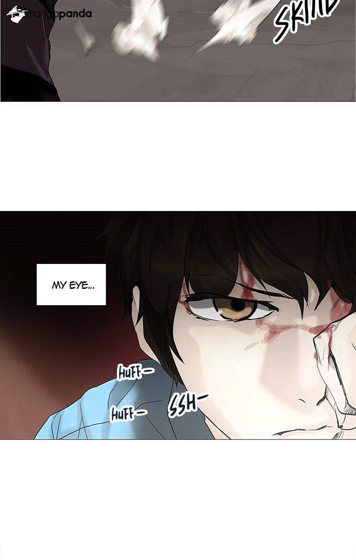Page 29 of Chapter 247
