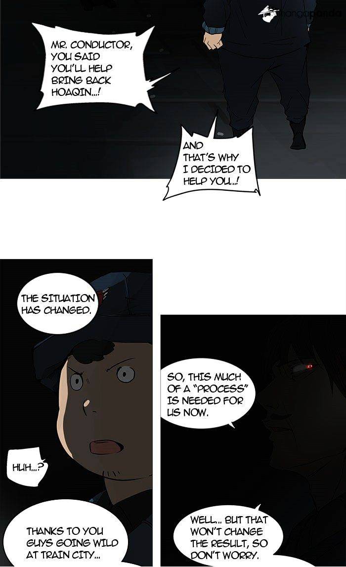 Page 33 of Chapter 247