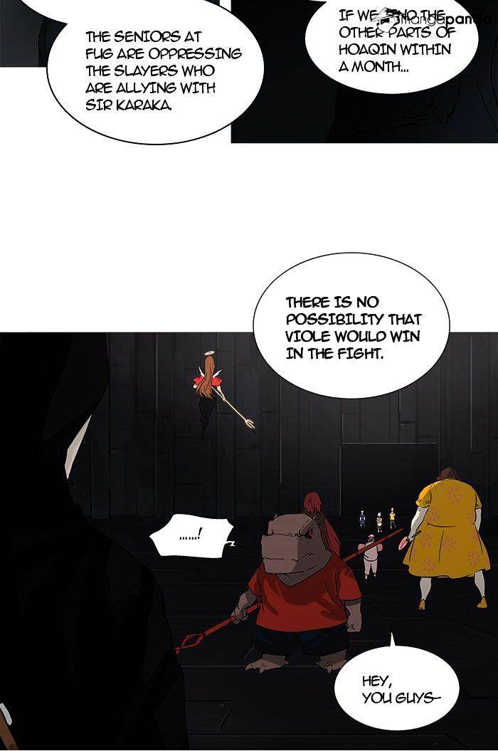 Page 34 of Chapter 247
