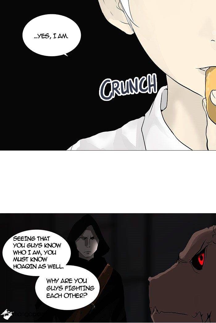 Page 39 of Chapter 247