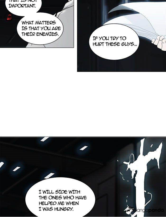 Page 43 of Chapter 247