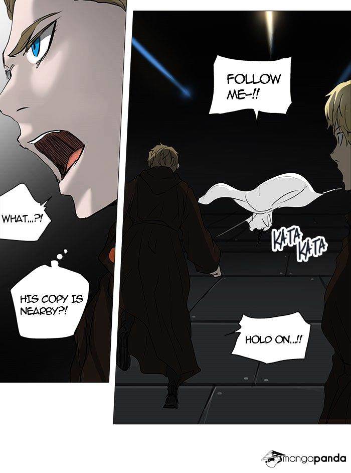 Page 46 of Chapter 247