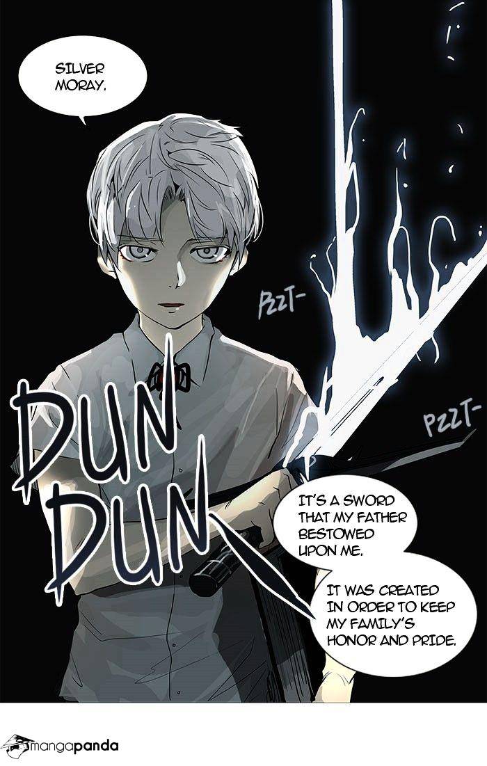 Page 48 of Chapter 247