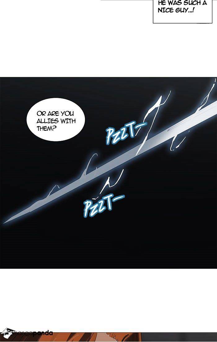 Page 50 of Chapter 247
