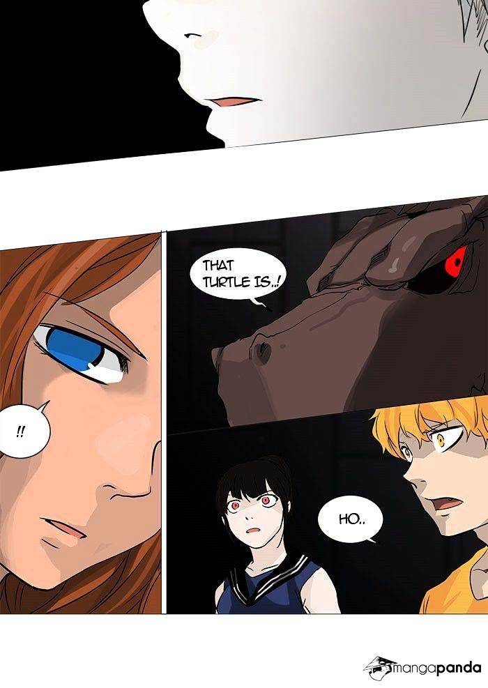Page 53 of Chapter 247