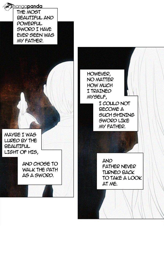 Page 2 of Chapter 248