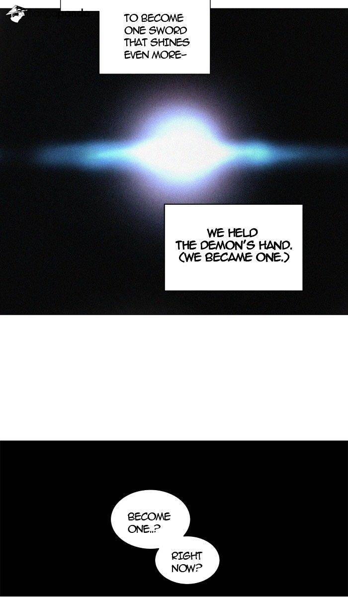 Page 4 of Chapter 248