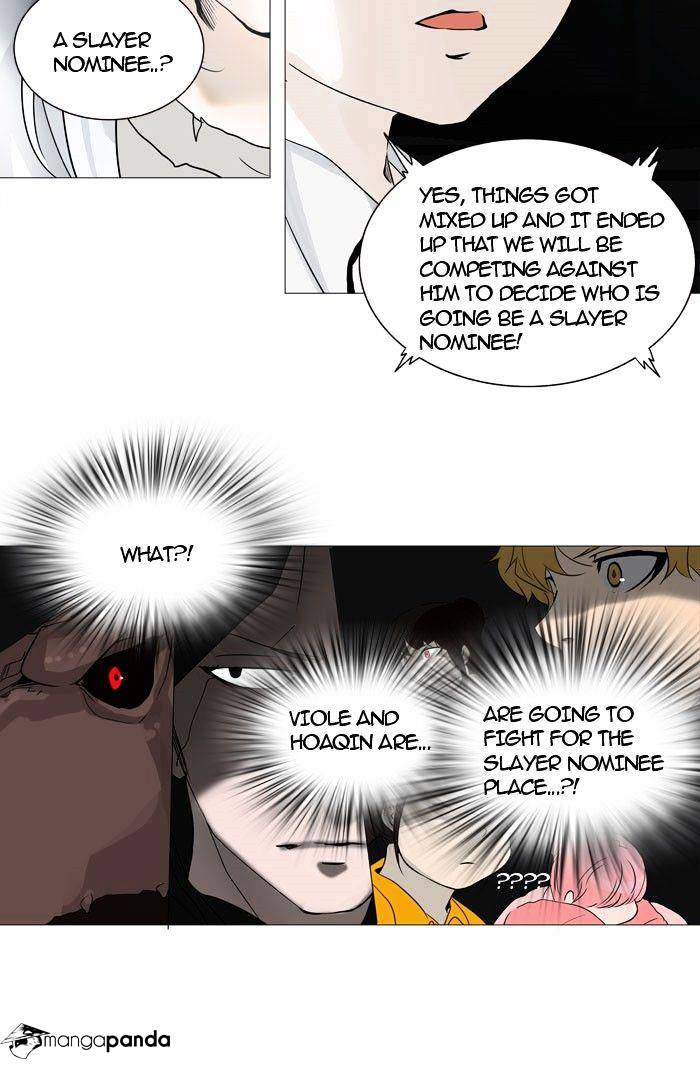 Page 6 of Chapter 248