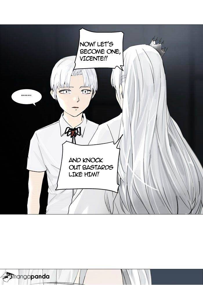 Page 7 of Chapter 248