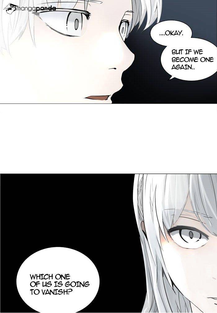 Page 8 of Chapter 248