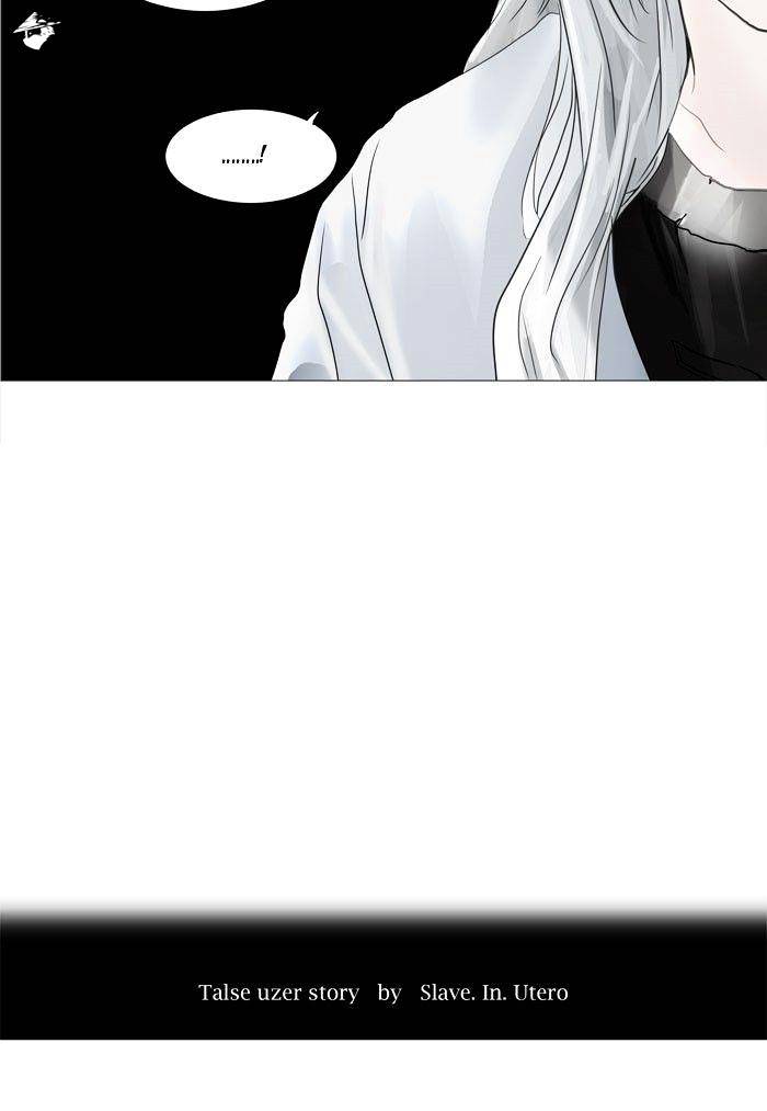 Page 9 of Chapter 248