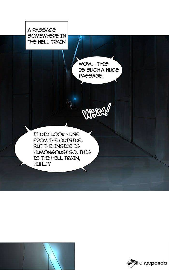 Page 12 of Chapter 248