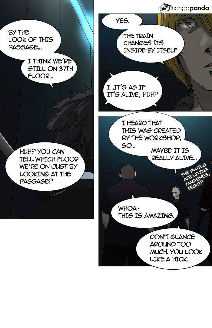 Page 13 of Chapter 248