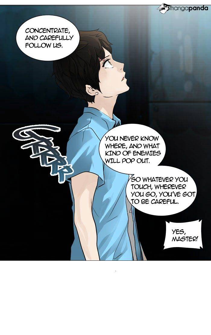 Page 14 of Chapter 248