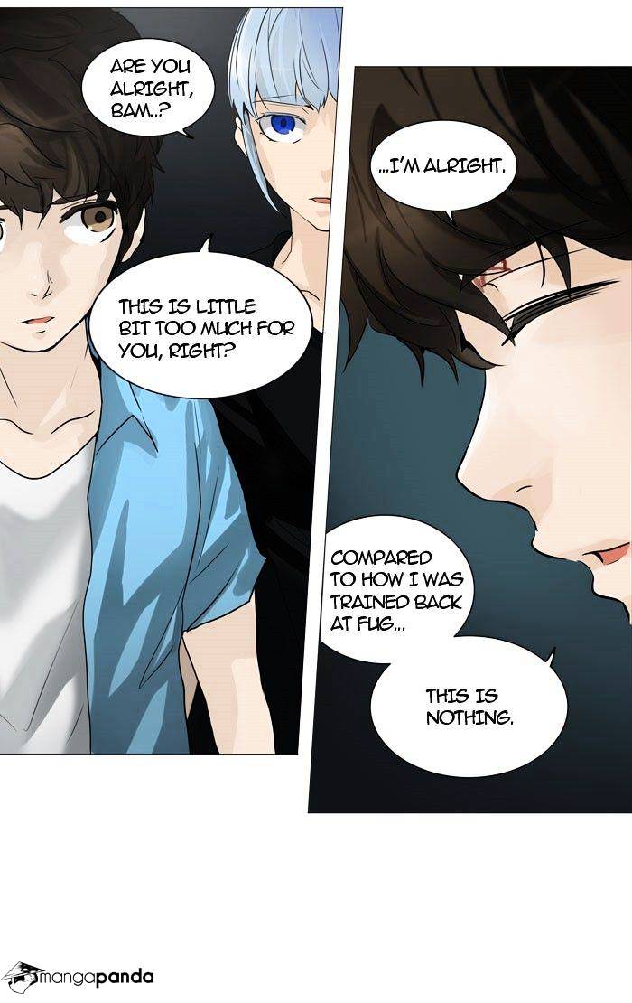 Page 15 of Chapter 248