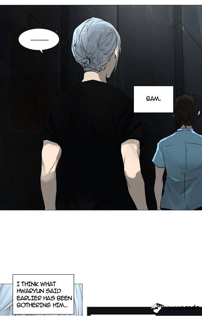 Page 16 of Chapter 248