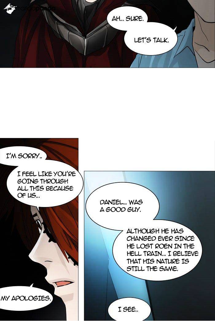 Page 19 of Chapter 248