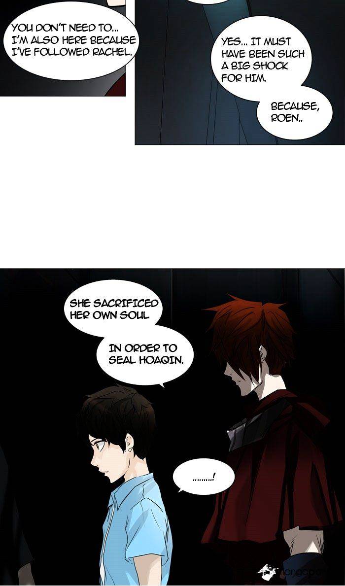 Page 20 of Chapter 248