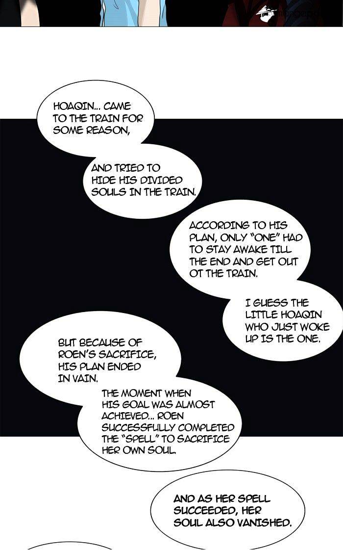 Page 21 of Chapter 248