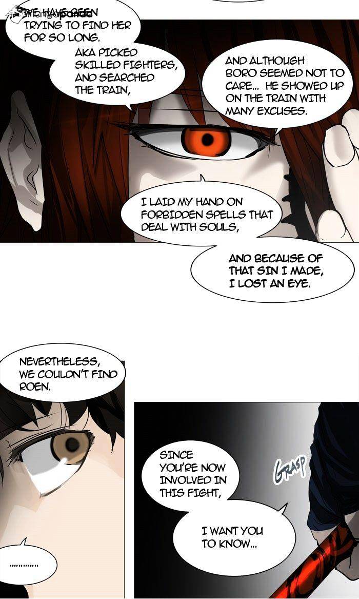 Page 22 of Chapter 248