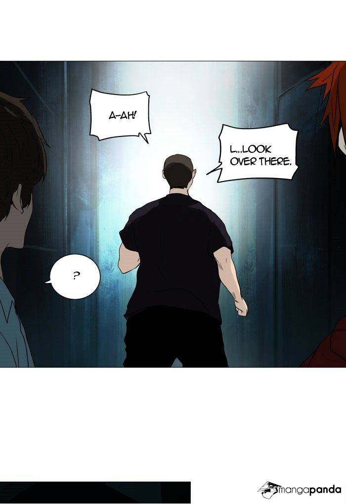Page 24 of Chapter 248