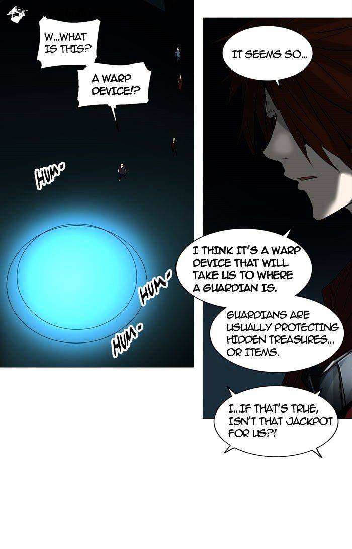 Page 25 of Chapter 248