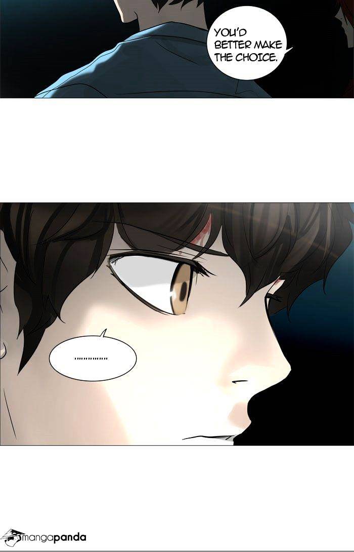 Page 27 of Chapter 248