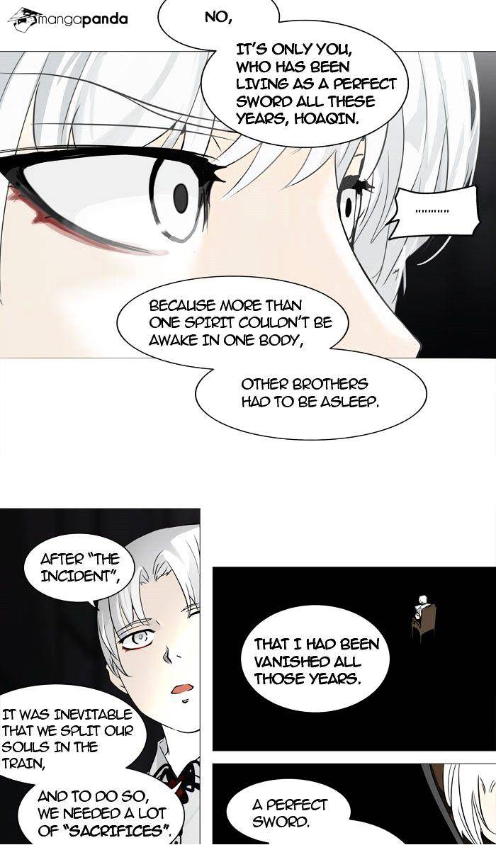 Page 31 of Chapter 248