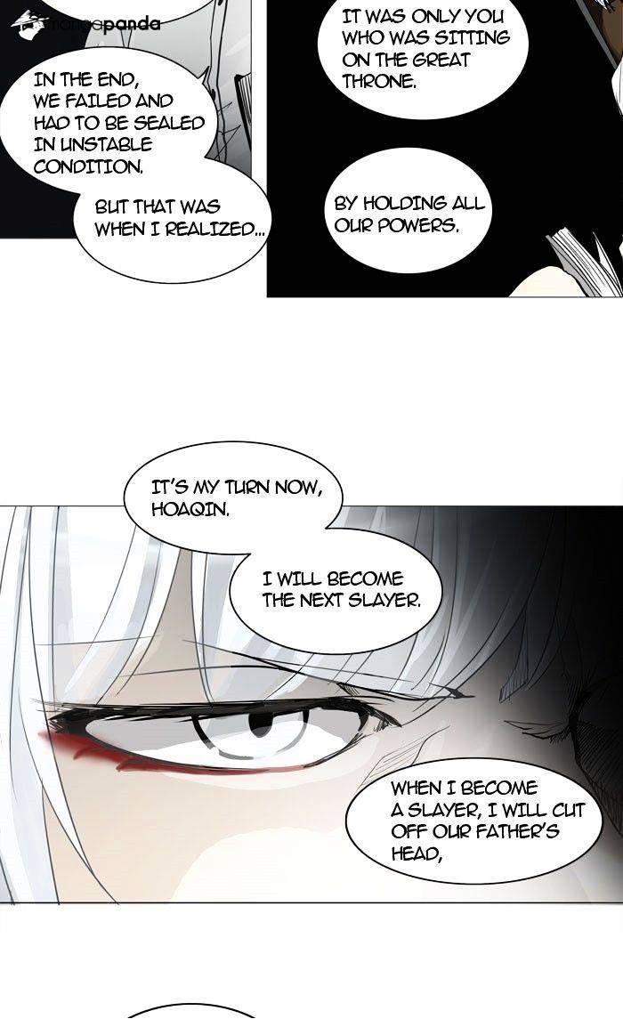 Page 32 of Chapter 248