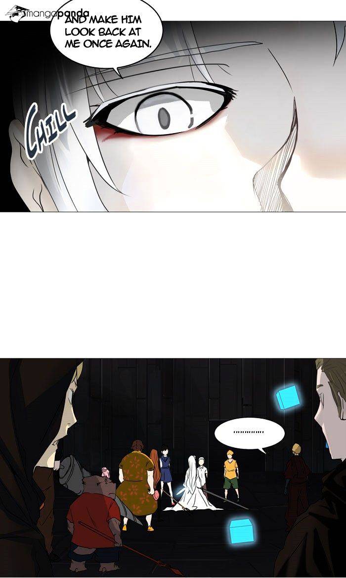 Page 33 of Chapter 248