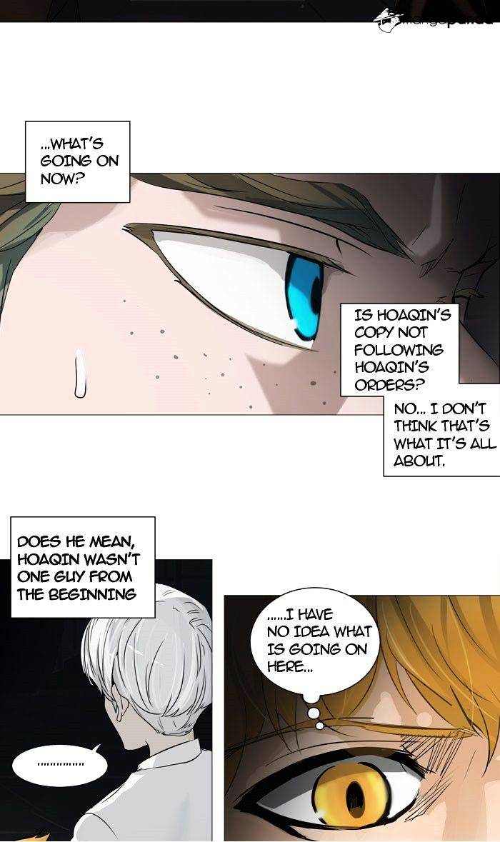 Page 34 of Chapter 248