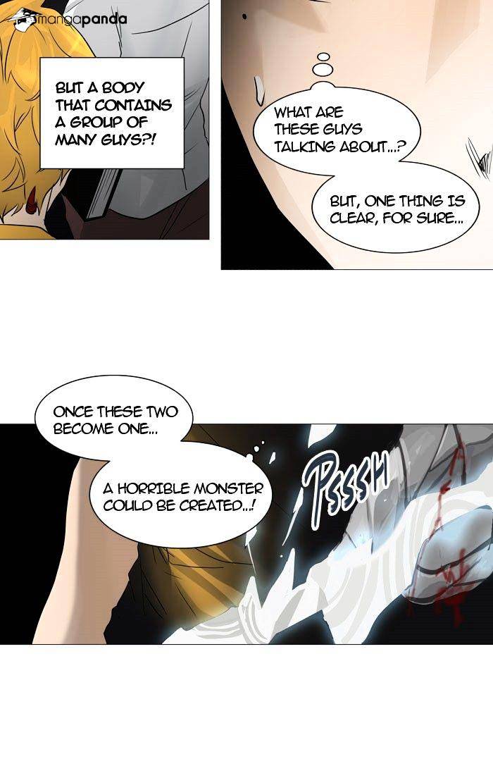 Page 35 of Chapter 248
