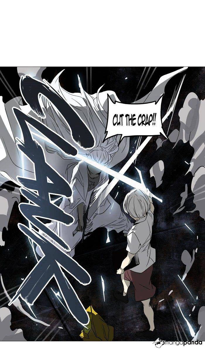 Page 38 of Chapter 248