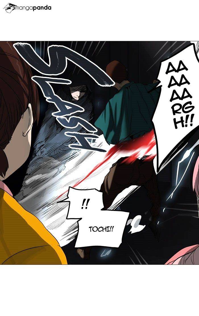 Page 40 of Chapter 248