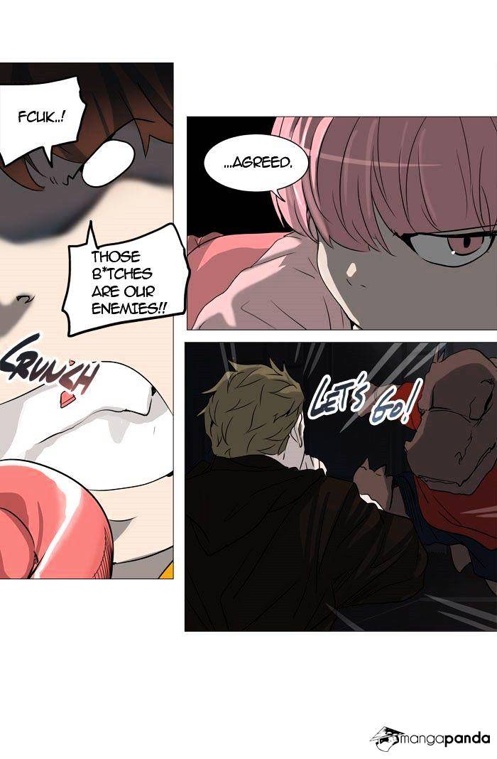 Page 41 of Chapter 248