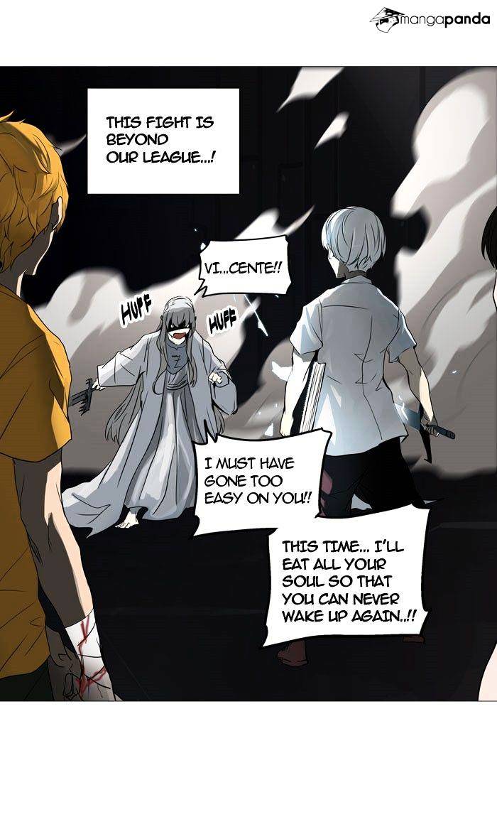 Page 44 of Chapter 248