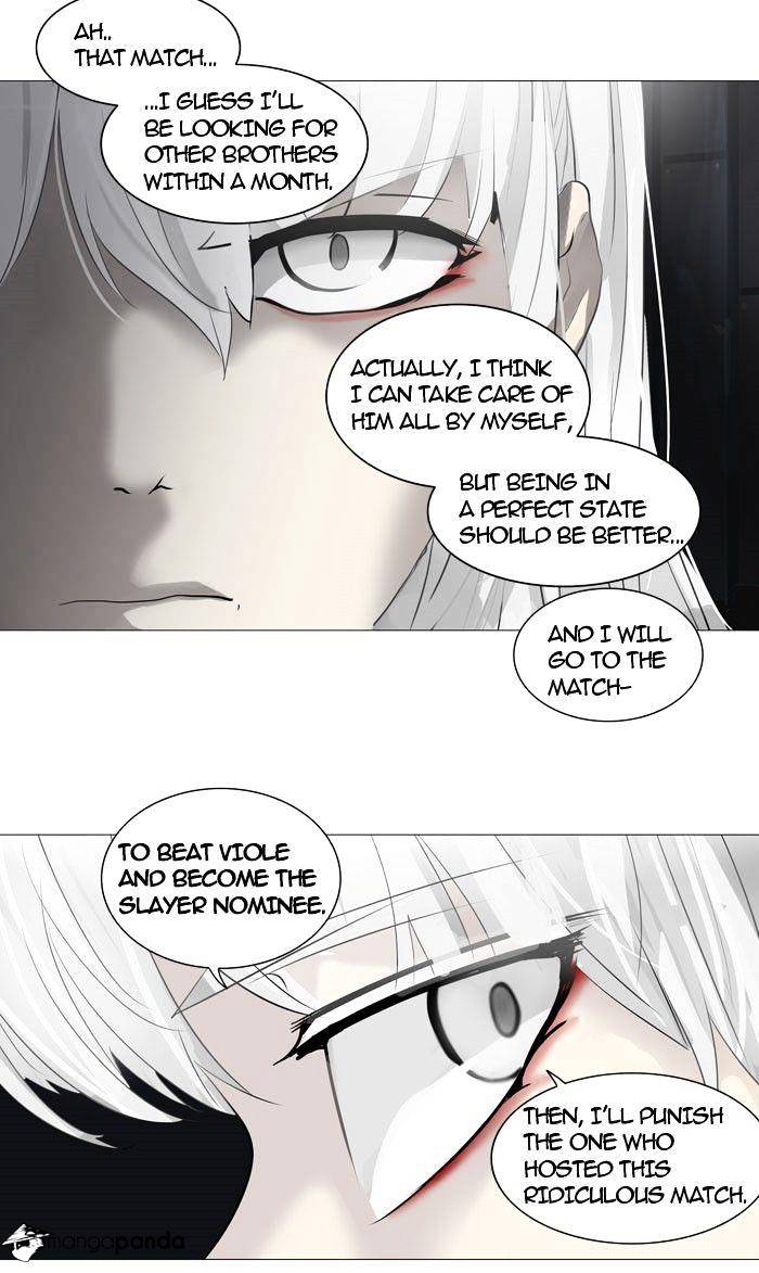 Page 46 of Chapter 248