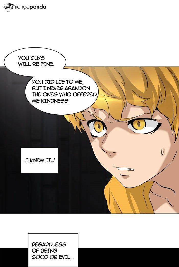 Page 47 of Chapter 248