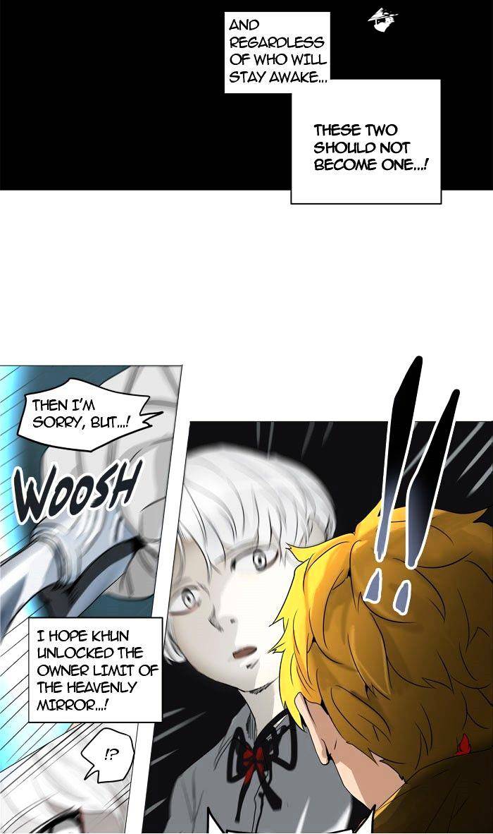 Page 48 of Chapter 248