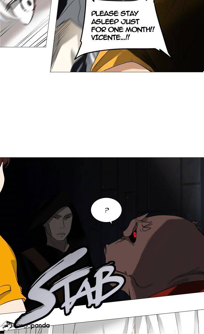 Page 49 of Chapter 248