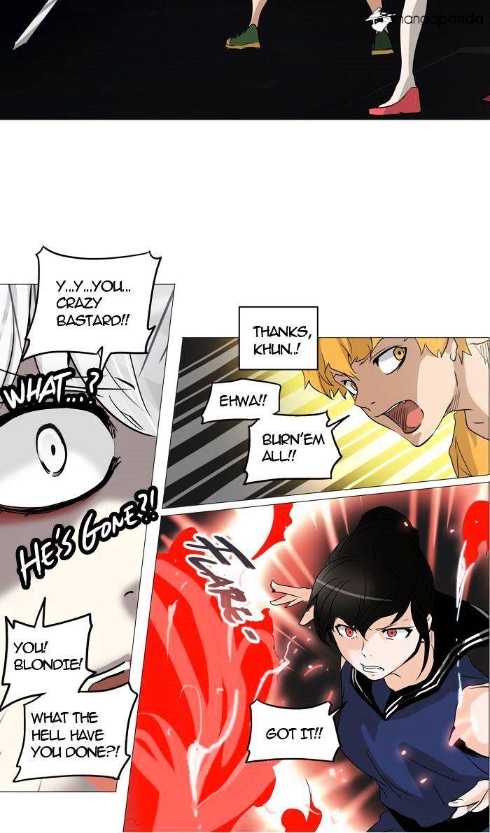 Page 51 of Chapter 248