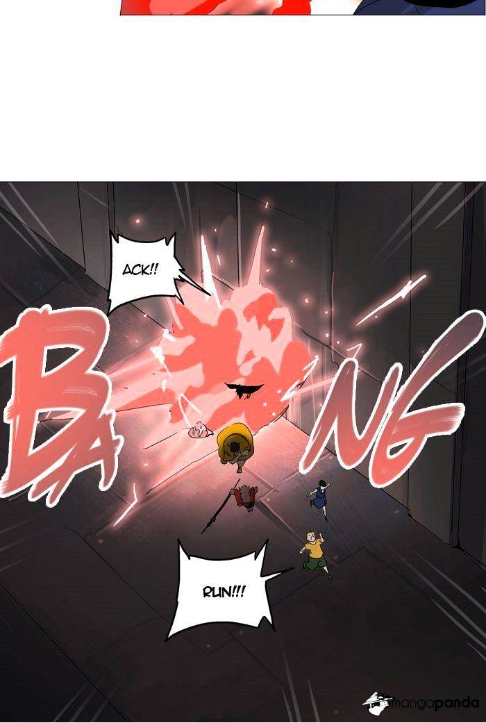 Page 52 of Chapter 248