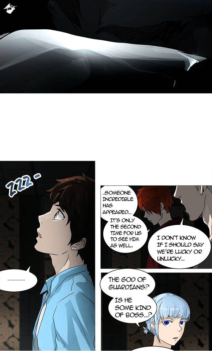Page 2 of Chapter 249