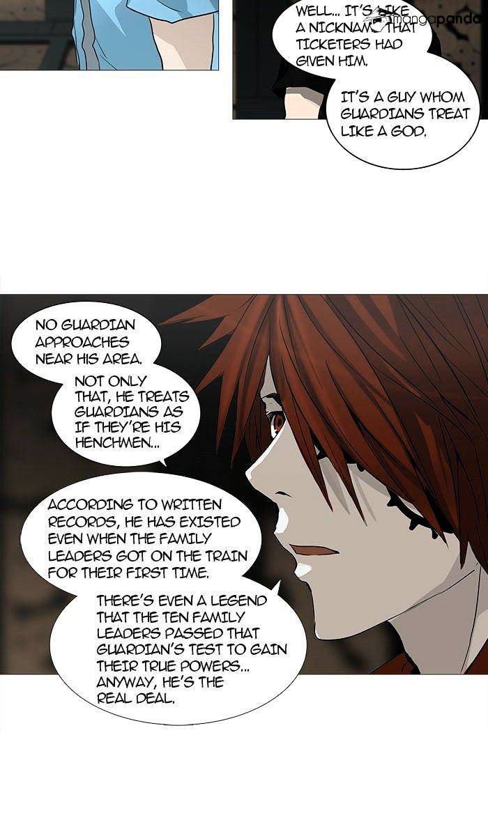 Page 3 of Chapter 249