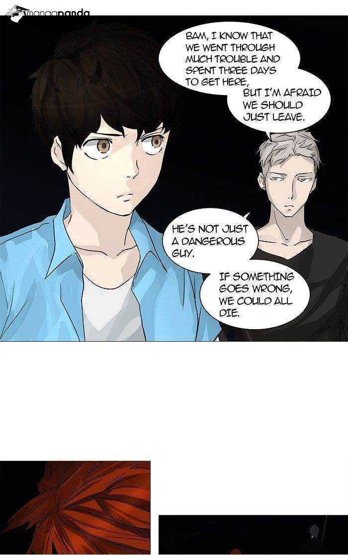 Page 4 of Chapter 249