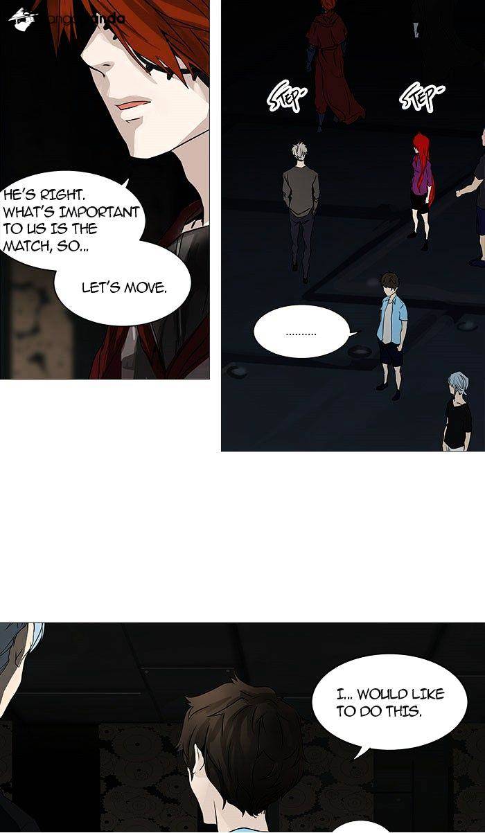 Page 5 of Chapter 249