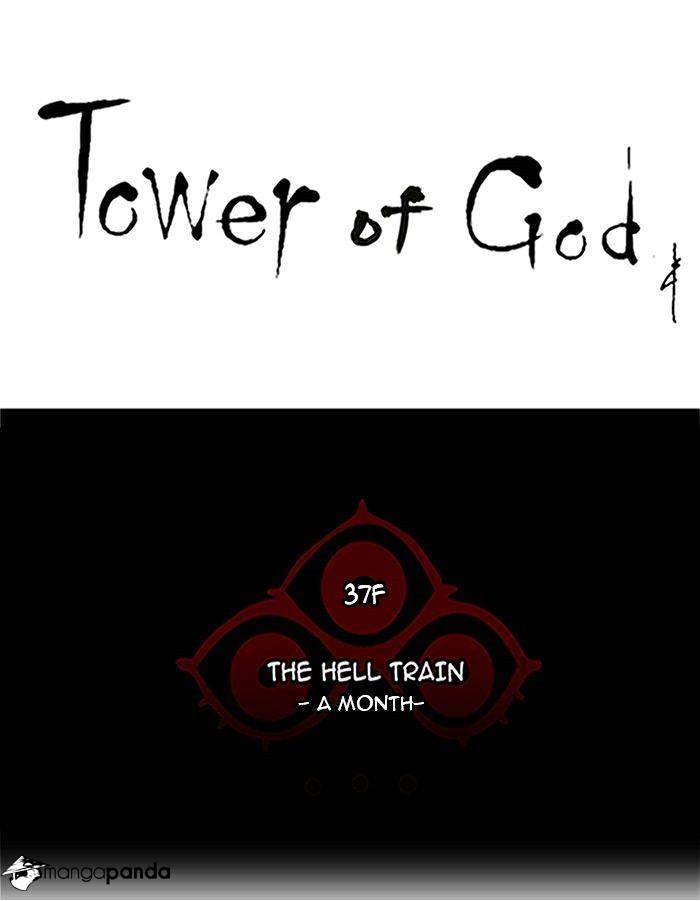 Page 8 of Chapter 249