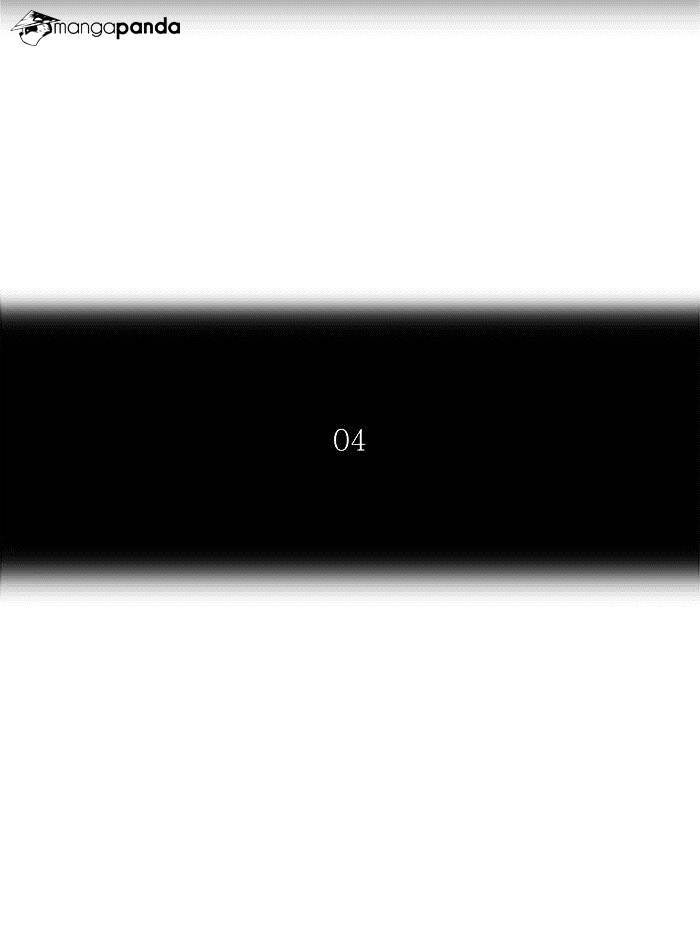 Page 9 of Chapter 249